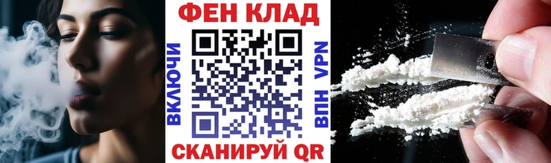 Амфетамин 97% Купить Кириллов