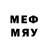 Метамфетамин кристалл #little #Kristi
