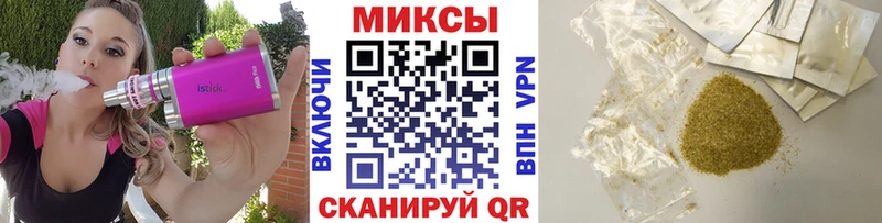 Бутират бутик  Купить где  Кириллов 