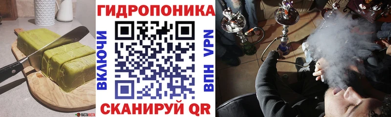 Cannafood конопля  Купить где  Кириллов 