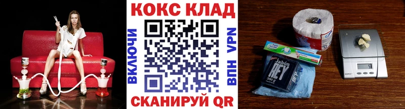 Купить  Кириллов  COCAIN 98% 
