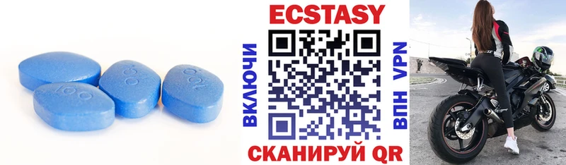 Купить где Кириллов Ecstasy Дубай