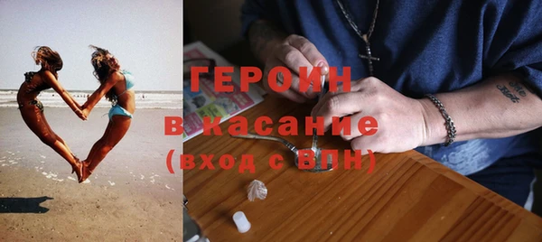 МДПВ Ладушкин