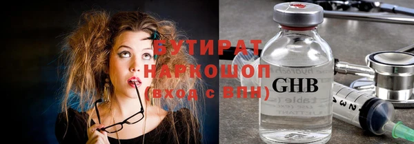 МДПВ Ладушкин