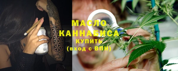 трава Лагань