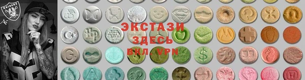 МДПВ Ладушкин