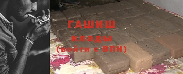 стафф Лабытнанги