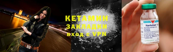 МДПВ Ладушкин