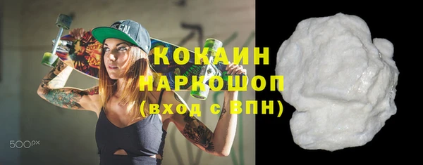 МДПВ Ладушкин