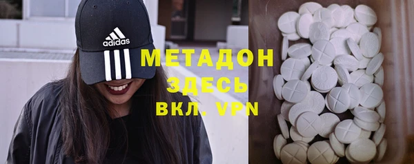 трава Лагань