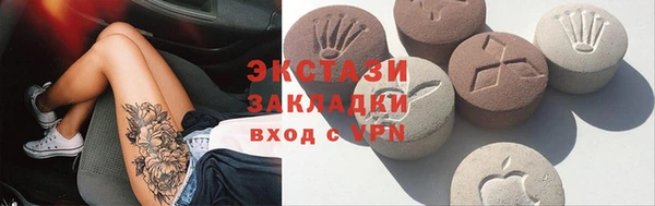 МДПВ Ладушкин
