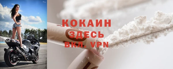 МДПВ Ладушкин