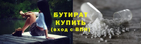 МДПВ Ладушкин