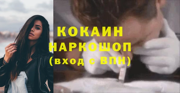 МДПВ Ладушкин