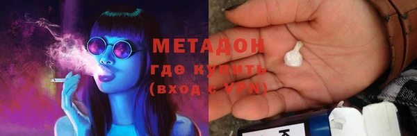 стафф Лабытнанги