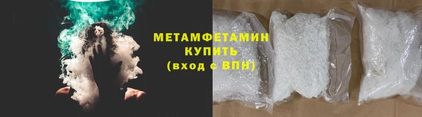 трава Лагань