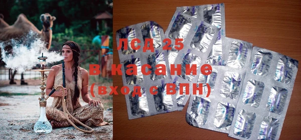 МДПВ Ладушкин