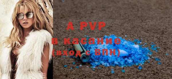 МДПВ Ладушкин