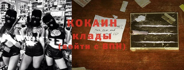 МДПВ Ладушкин