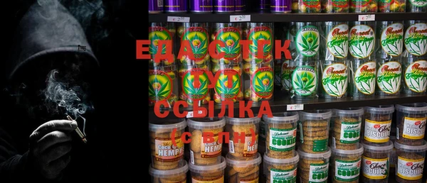 МДПВ Ладушкин