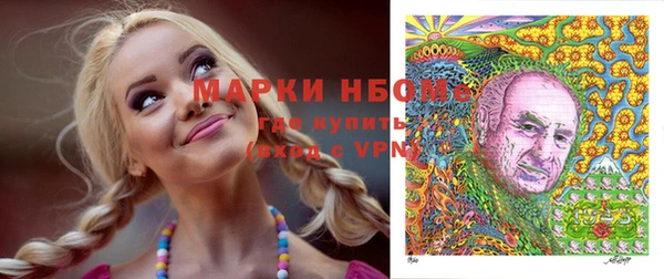 МДПВ Ладушкин