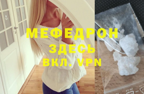 трава Лагань