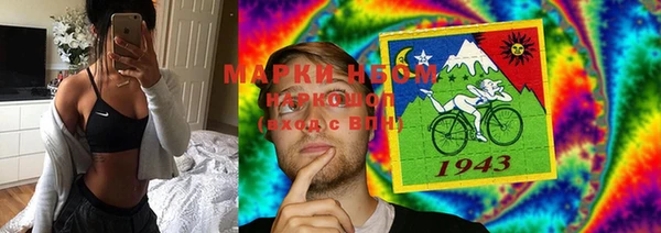 МДПВ Ладушкин