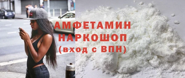 трава Лагань