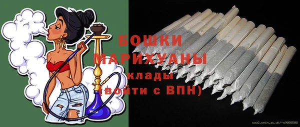 трава Лагань