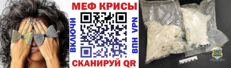 Купить где Кириллов МЯУ-МЯУ 4 MMC